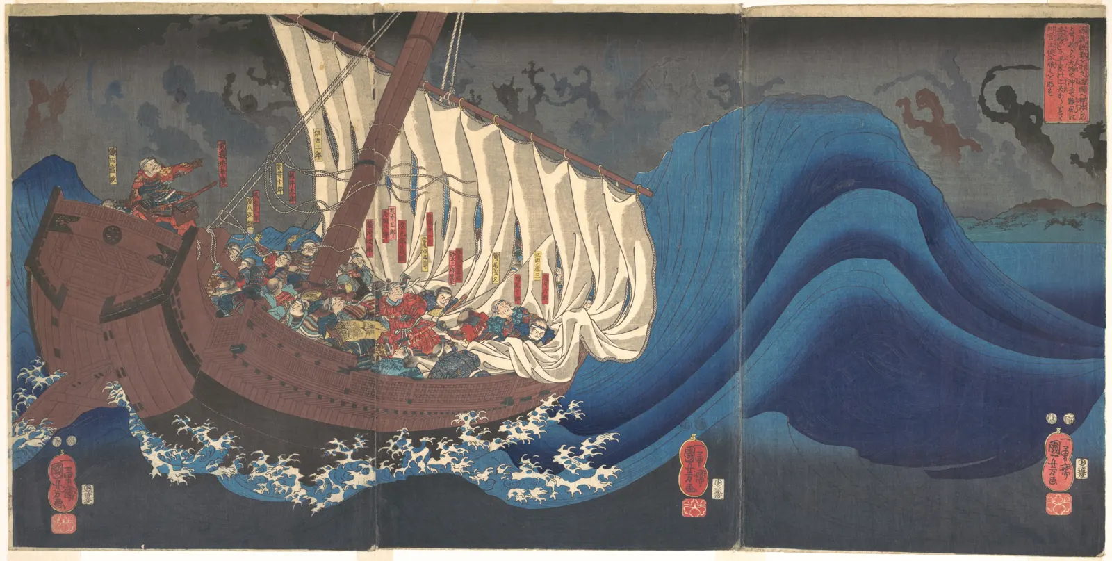 Utagawa Kuniyoshi, Ghosts of the Taira at Daimotsu Bay: a storm-tossed ship beset by ghosts in the waves, 1843–47